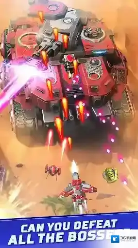 红色狩猎天空烈焰战机