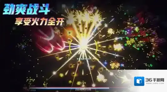 星际幸存者探索