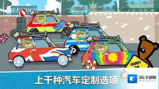 憨豆先生送快递憨豆先生