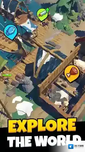 人类进化RPG区域