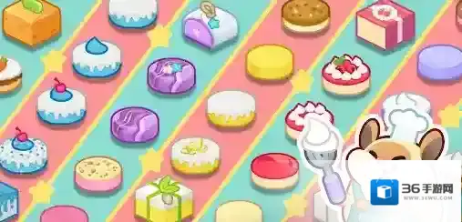 仓鼠蛋糕厂蛋糕工厂