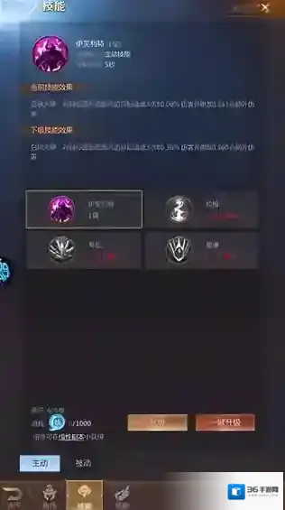 冒险佣兵团佣兵团