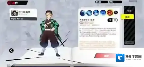 漫画群星大集结集结