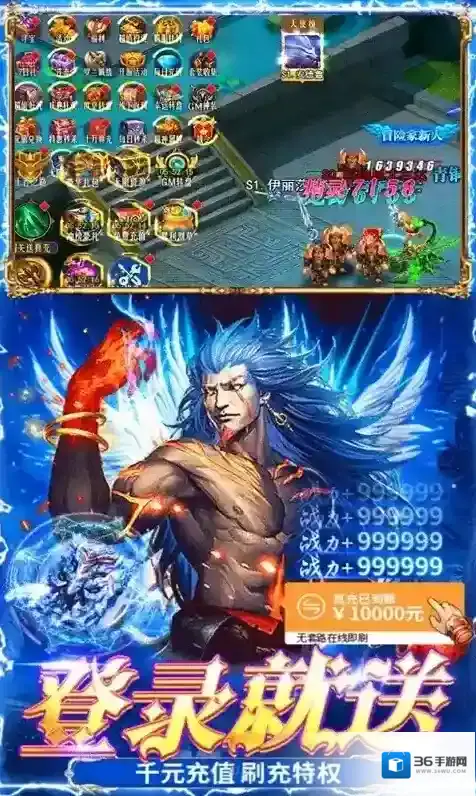 冒险佣兵团你自己