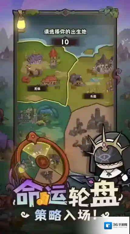 勇者地下城搜刮