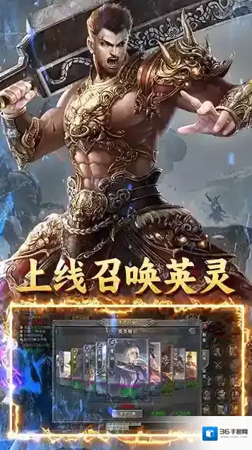 自由之光点击领取