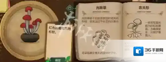 游侠网15