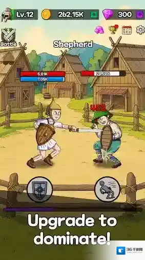 角斗士传奇金币