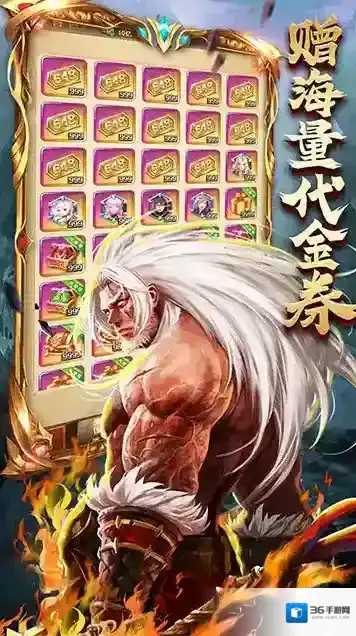 功夫之夜点击领取