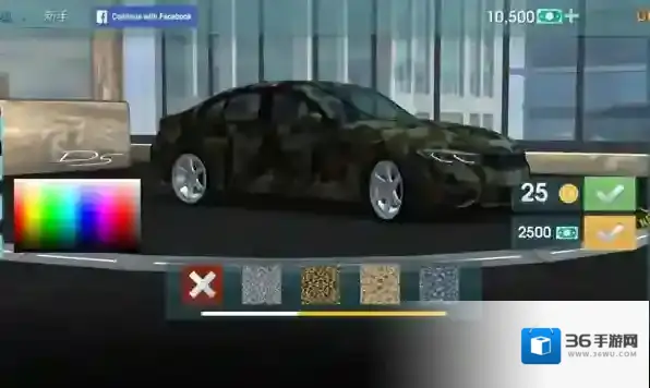 驾驶学校模拟下载