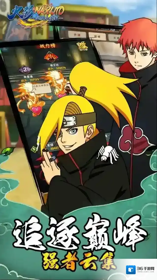 拯救小宇宙小宇宙