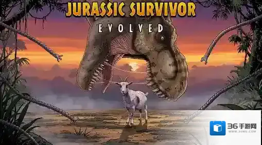 侏罗纪幸存者跑酷