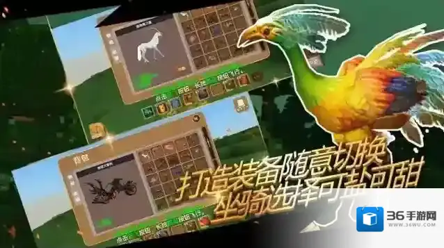 被尘封的故事公会