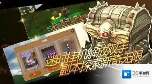 被尘封的故事首领