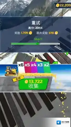 重型特技赛车游玩