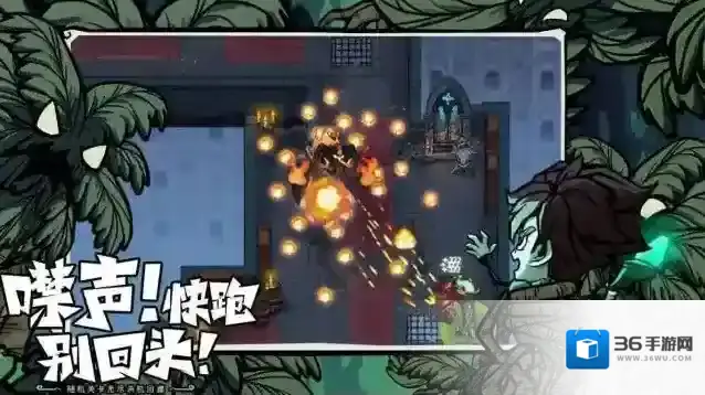 无尽探险队太刀