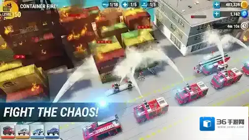 紧急任务HQ调度