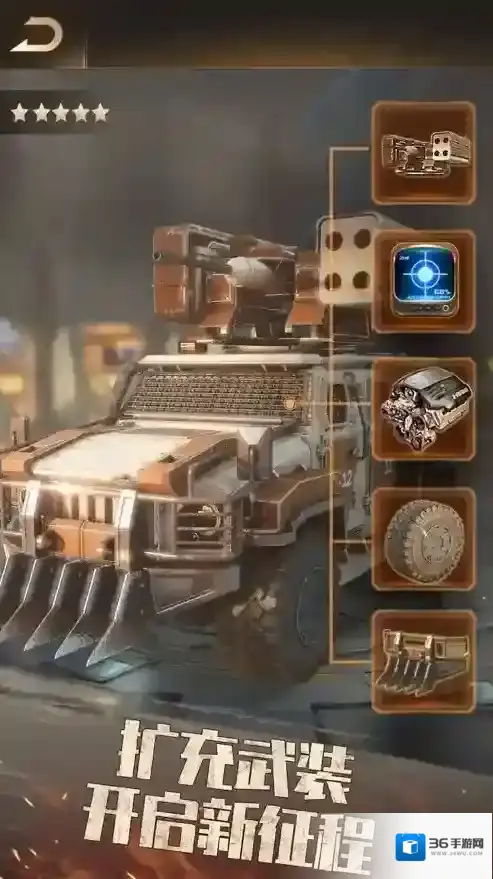 守望黎明保护你