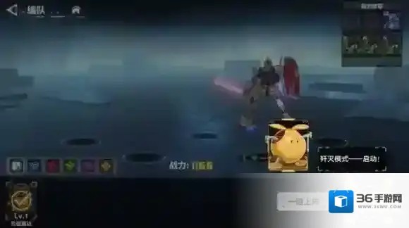 最强武装新手教程