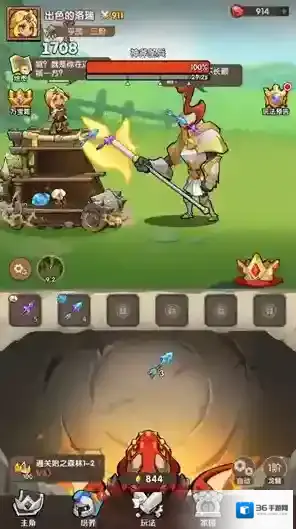 神弓合合合合合