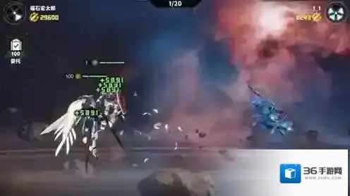 最强武装高达机体