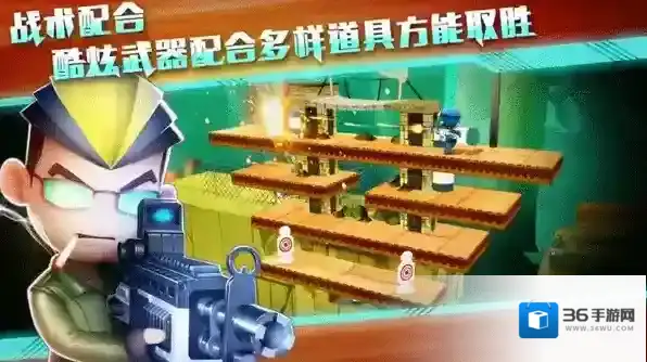 混乱大枪战内置菜单版下载 混乱大枪战无限钻石版下载