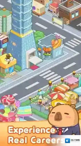 慢豚豚生活金币