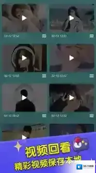 你比划我来猜用户