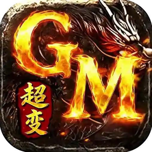 棍子骑士官方最新版