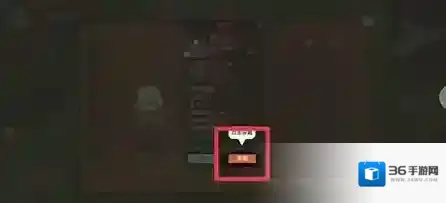 地下城与领主挑战