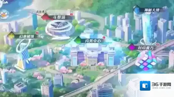 校花梦工厂挑战