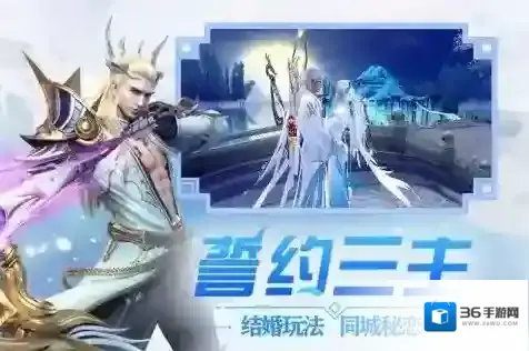 冰雪王座魔幻世界