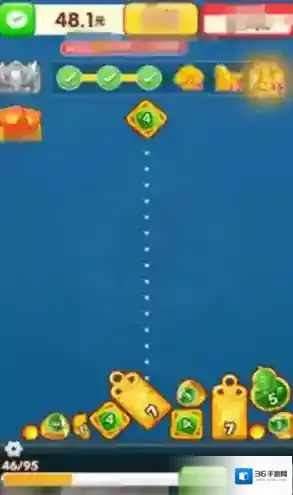 财神进我家奖励