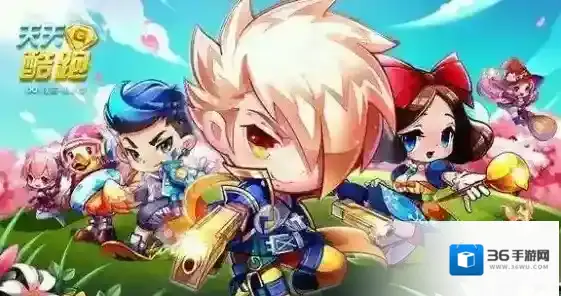 王者排位赛本赛季是第几赛季 天天酷跑11月3日微信每日一题