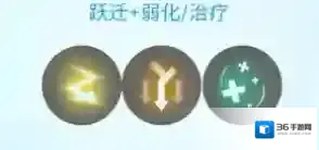 重构阿塔提斯哈米莉亚怎么连招 重构阿塔提斯哈米莉亚技能连招教学