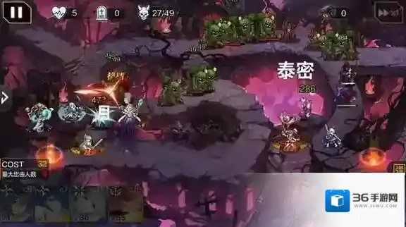 一零计划6-1怎么打 一零计划6-1怎么过关