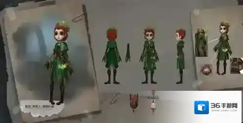 第五人格采药人皮肤怎么获得 医生采药人皮肤获得方法介绍