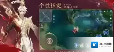 王者荣耀澜愿照九州拓什么时候上线 王者荣耀澜愿照九州拓上线时间