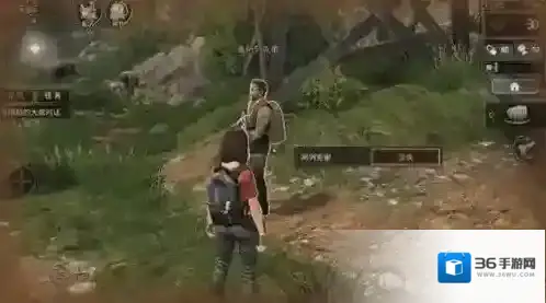 明日之后空投怎么找 明日之后空投寻找方法介绍