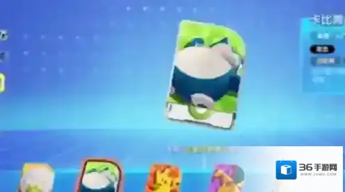 宝可梦大集结开局5选1哪个好 宝可梦大集结开局宝可梦选择建议