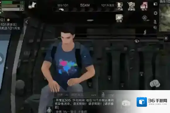 明日之后飞机上下不来怎么办 卡飞机解决办法