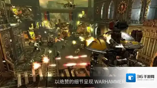 战锤40K自由之刃金币