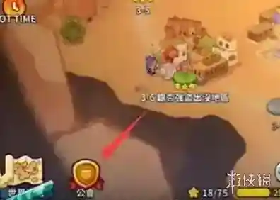 冲呀饼干人王国饼干