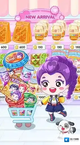 吃播达人模拟器吃播