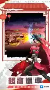 火柴人觉醒英雄