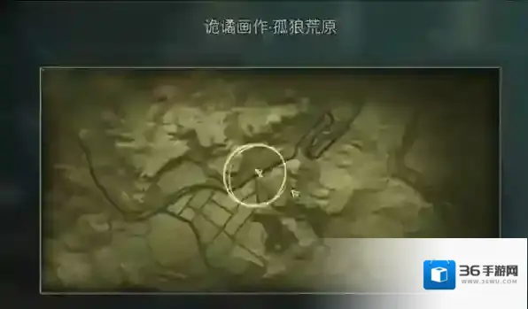 七日世界战术步枪瞄具如何获取 七日世界战术步枪瞄具获取攻略