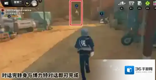 绝区零极速漂移