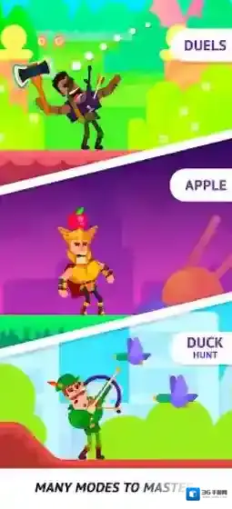 终极弓箭手角色