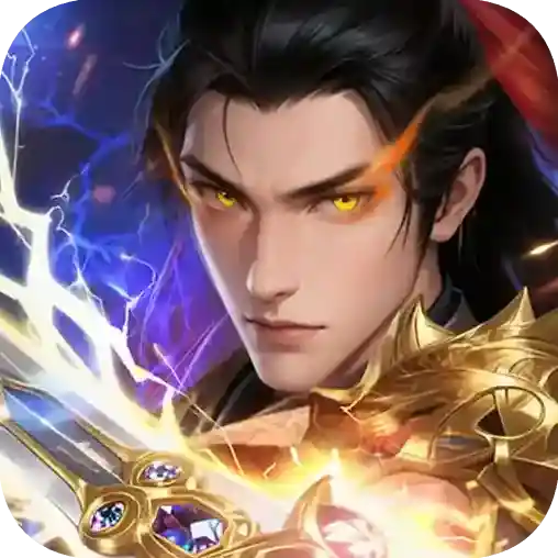 天魔劫H5官方最新版-v1.0.0