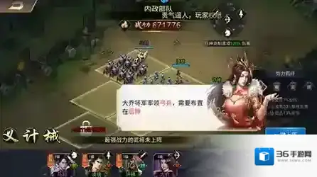 奔月的糯米团玩家